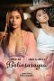 Balinsasayaw-2024a