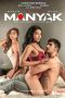 Manyak-2023a
