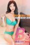blood-type-b-wet-and-hot-sister-in-law-uncut-cdde